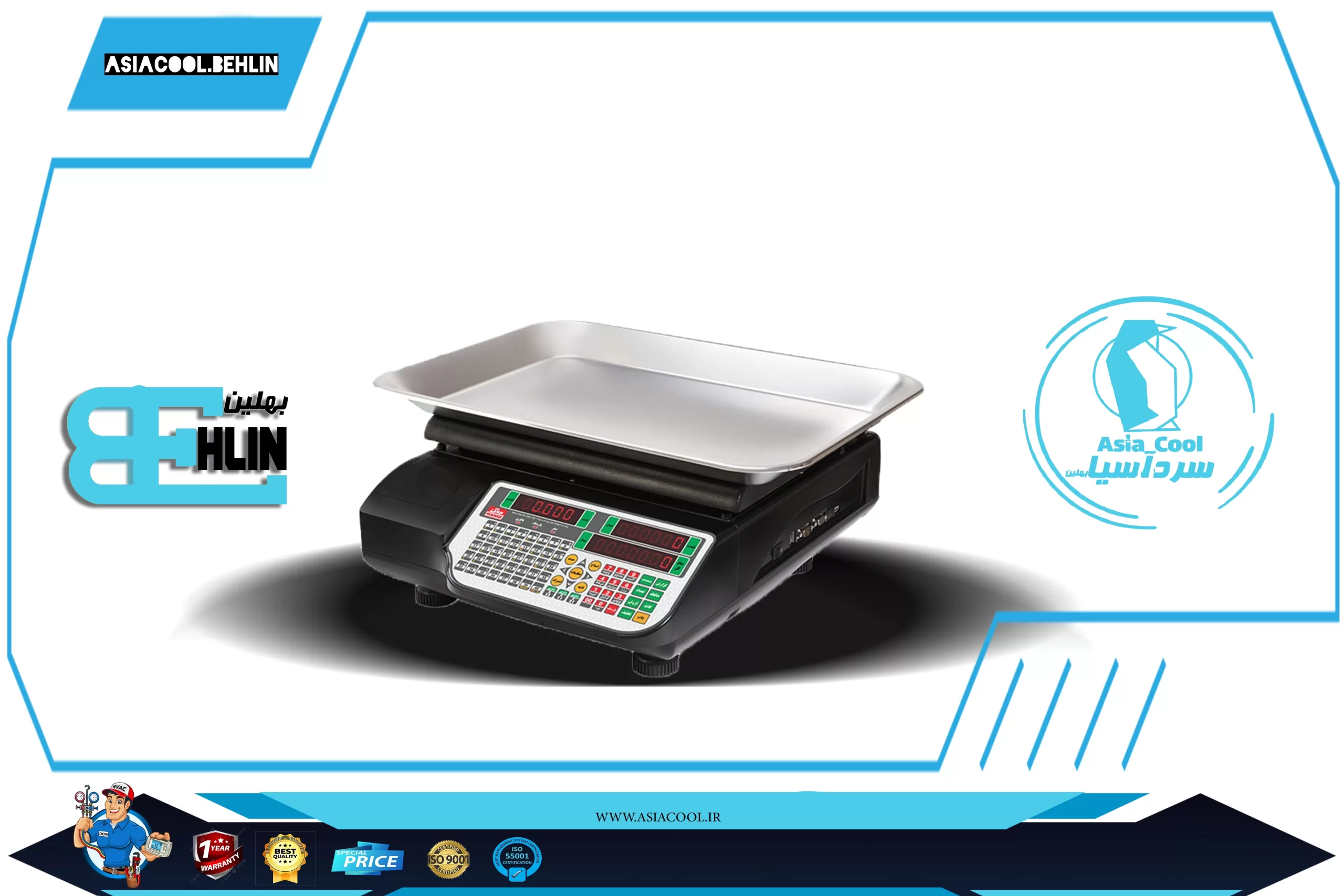 ترازوی بدون پرینتر 35 کیلویی 16000محک