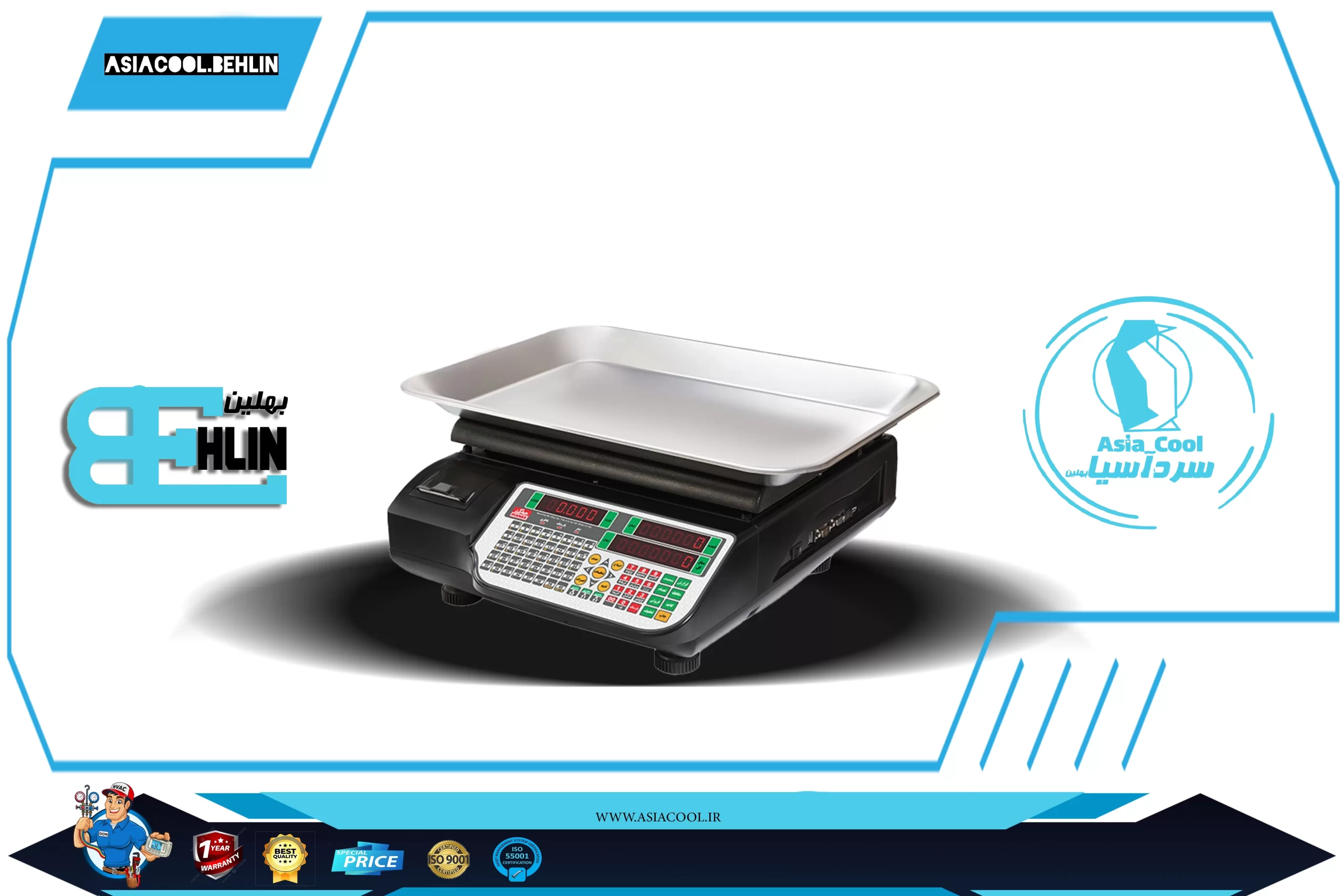 ترازو پرینتر دار 50کیلویی 16000 محک
