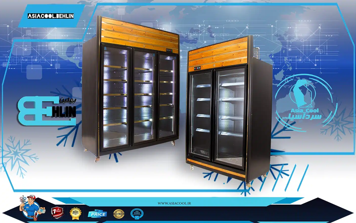 نحوه نگهداری و افزایش طول عمر یخچال صنعتی